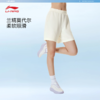 李宁女子宽松健身系列短卫裤AKSW126 商品缩略图1