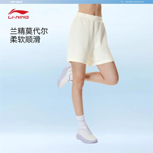 李宁女子宽松健身系列短卫裤AKSW126 商品图1