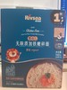 禾泱泱婴幼儿无麸质加铁嫩碎面原味07211 商品缩略图0