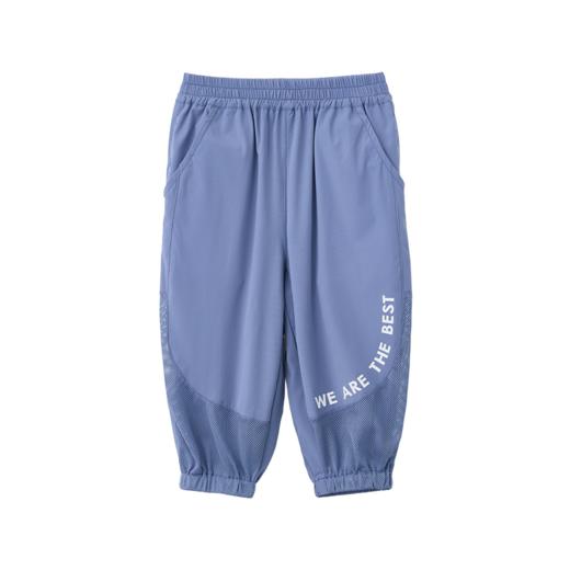 Cucutas幼童长裤CY26SUW534（四色可选）80#-140# 商品图11