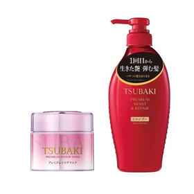 【跨境】丝蓓绮沁耀臻致滋润洗发露450ml+修护发膜粉180g(f非组套）