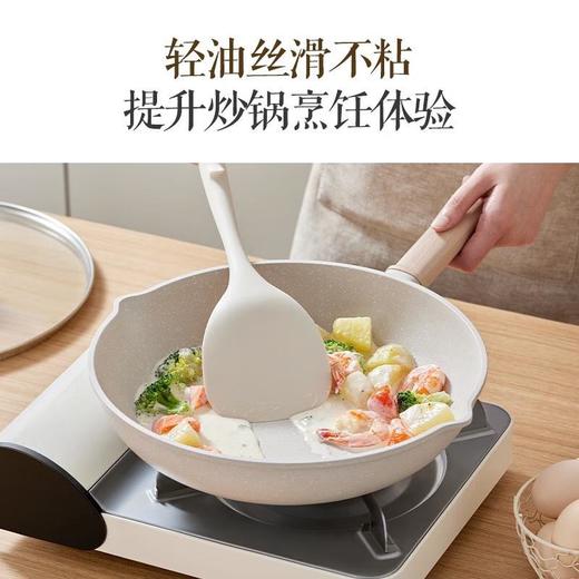 6950885575916 苏泊尔SUPOR 炒锅不粘锅家用麦饭石色炒菜锅平底锅加深早餐锅多用锅磁炉通用【28cm】 商品图2