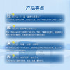 【新品福利-万因趣享版】 轻量级基因探索 商品缩略图2