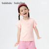 巴拉巴拉童装儿童宝宝短袖t恤女童2026新款夏装婴儿甜美洋气上衣 商品缩略图1