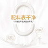 苗条砖皇氏乳业4.0g蛋白低脂水牛纯牛奶   200mL*10盒/箱【WHD】 商品缩略图6