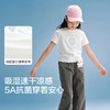 【商场同款】巴拉巴拉童装女童短袖t恤儿童2026新款夏装吸湿速干 商品缩略图3