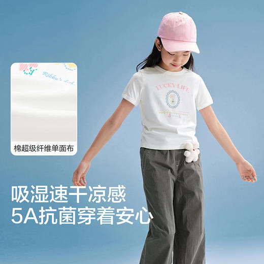 【商场同款】巴拉巴拉童装女童短袖t恤儿童2026新款夏装吸湿速干 商品图3