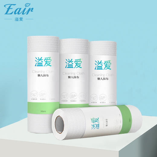 溢爱5大卷家用次抛懒人抹布50段/卷 干湿两用不沾油 能做去油洗碗布 商品图8