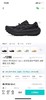AS 新款TRABUCO MAX 4 男/女款越野跑步耐磨透气抓地运动鞋 Z-15919 商品缩略图11