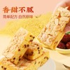 【福利❗️14.9得一箱🔥小米山药苹果糕】鸡蛋含量≥15%，蛋香浓郁果香清甜，小米山药匠心制作，松软绵密清甜不腻，夹心面包营养便携式早餐休闲零食健康QQ 商品缩略图4