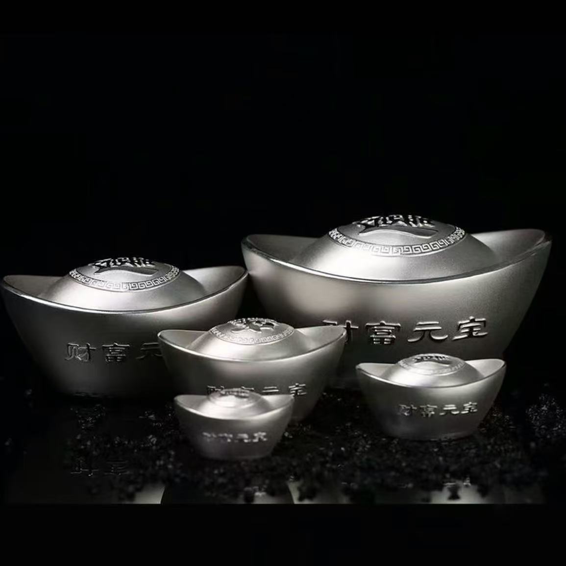 【银元宝】财富银元宝50克  100克 投资银元宝招财进宝银元宝50克 100克 足银999 带礼盒