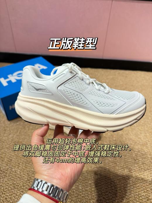 𝐇𝐨𝐤𝐚 One One情侣款 Clifton One9运动鞋 商品图9