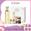 CPB肌肤之钥 钻光水日晚霜三件套盒（水170ml+日霜50ml+晚霜50ml） 内地仓发货 商品缩略图0