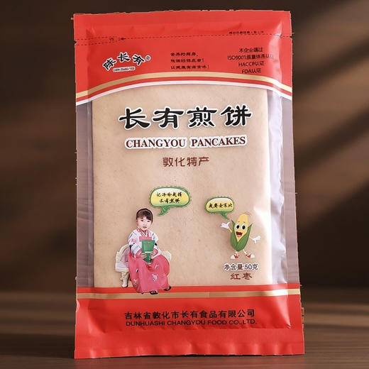 陈长有煎饼50克 商品图3