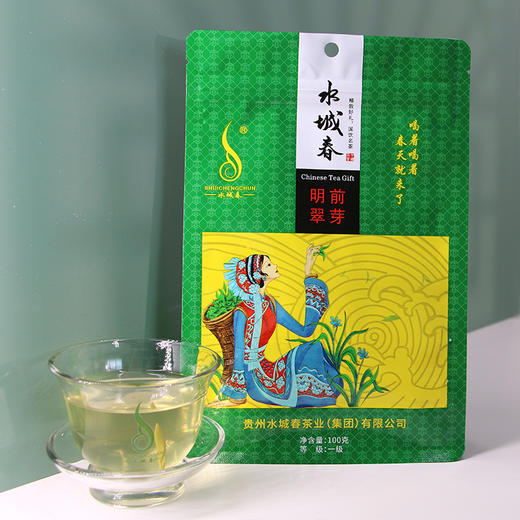 【六盘水水城春春茶】水城春明前翠芽（独芽绿茶）100g/袋色泽翠绿栗香十足 商品图3