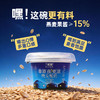 兰格格晚安酸奶#草原夜更浓晚安酸奶燕麦风味酸奶生牛乳发酵 商品缩略图3