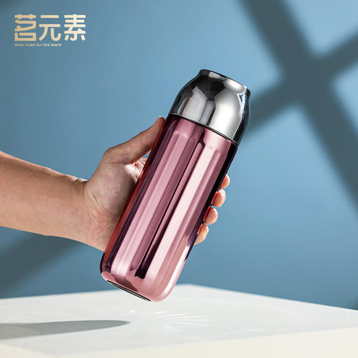 【茗元素】 非凡520焖茶杯 520MLPA 商品图10