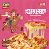 闪味迪士尼系列 披萨183g*5盒 商品缩略图5