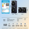 海尔（Haier）洗烘套装 XQG100-BLEU75TU1+GA100-STF75TU1 商品缩略图14
