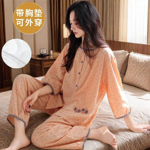 睡衣女春秋季带胸垫七分袖九分裤新款开衫大码夏季薄款家居服套装 商品图2