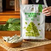 低GI南瓜籽酥/奇亚籽无糖黑芝麻酥|一口酥香脆，减脂期也能吃，老少皆宜！ 商品缩略图0
