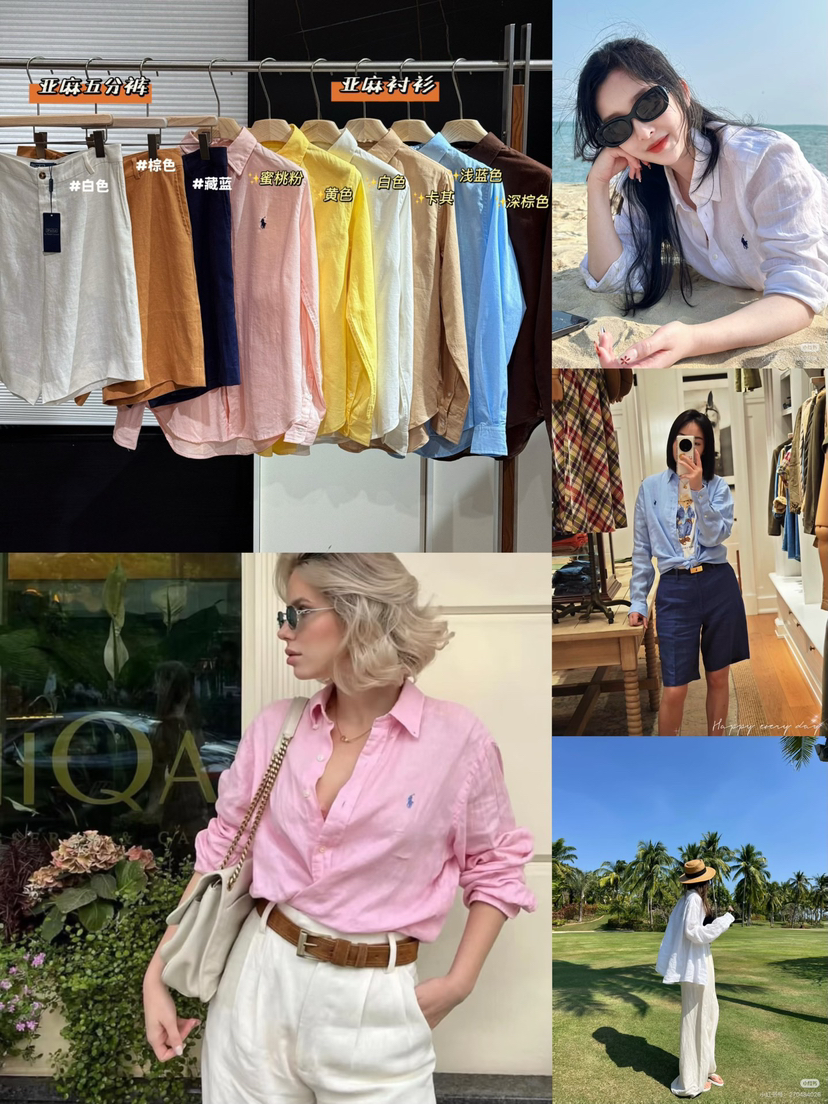 RL拉夫经典老钱～亚麻衬衫➕五分裤‼️ 26最新配色