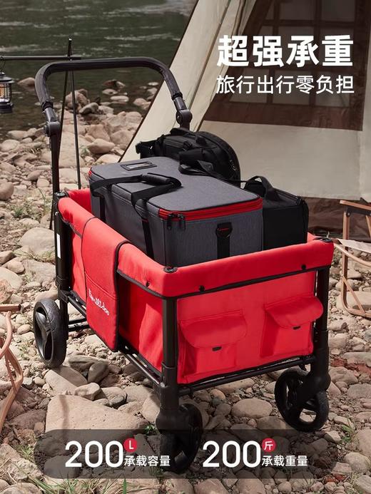 Familidoo法米多 W1野营拖车 野营户外便携家用折叠耐用搬运车 商品图2