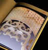 【1.3折】《中国古玉精选图集》，8开，绸布面六合函套精装，刷金边，张守义签名藏书票，王震主编，雅昌精印，朝华出版社2008年一版一印，定价2008，售价260元。 商品缩略图14