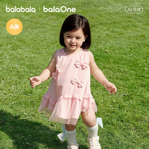 【balaOne】巴拉巴拉宝宝裙子婴儿连衣裙公主裙2026新款甜美舒适 商品图0