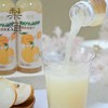 【京东发货】100%HPP 梨颂秋月梨汁 真冷榨鲜果汁  自有6000亩梨园 180天慢生长 纯梨汁拒绝添加 商品缩略图5