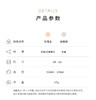7315030002027 丹尼尔惠灵顿DANIEL WELLINGTON DW经典素圈系列情侣同款单只戒指食指戒时尚首饰对戒尾戒送礼【玫瑰金色-66】 商品缩略图3