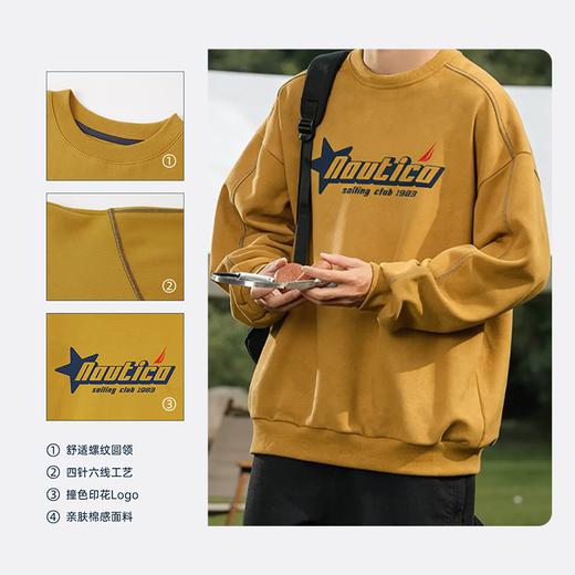 【NAUTICA  / 诺帝卡圆领卫衣】欧码大童款 90斤~150斤均可穿 商场撤柜清仓  商品图5