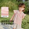 【balaOne】巴拉巴拉童装宝宝上衣婴儿短袖t恤女童2026新款夏季萌 商品缩略图3