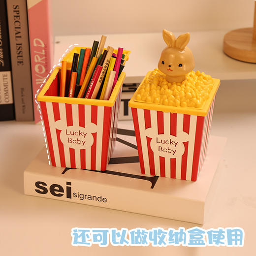 【多功能合一！安全耐用】新款桌面收纳盒饰品配件化妆盒儿童纸巾糖果垃圾桶杂物整理.xb 商品图3