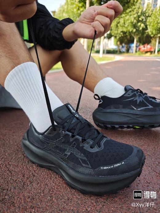 AS 新款TRABUCO MAX 4 男/女款越野跑步耐磨透气抓地运动鞋 Z-15919 商品图7