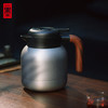 万物养焖茶壶复古金属色1000mlPA 商品缩略图2