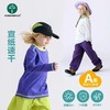vonbonkids山系轻户外春夏宣纸速干50+防晒7A抗菌撞色长袖T恤S07X26005 商品缩略图0