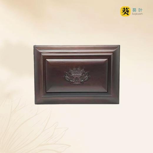 福佑A骨灰盒骨灰罐寿盒骨灰坛 商品图2