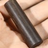 BC.CS4.1-6    东马沉水天珠，9.98g 商品缩略图0