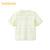 【商场同款】巴拉巴拉儿童短袖t恤男童2026夏新款童装速干衣防晒 商品缩略图2