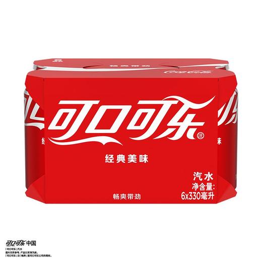 可口可乐330ml*6可乐 商品图0