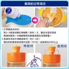 新版日本花王KAO浓缩洗洁精洗碗餐具洗涤剂果蔬净味220ml效期27年5月 商品缩略图3