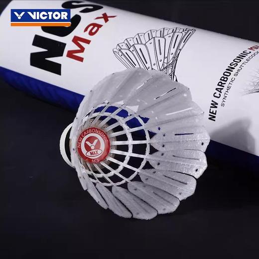 威克多胜利 人造羽毛球 新碳音 NCS_MAX (12只装) 商品图5