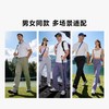 【轻凉耐磨 弹力抗皱】素湃多效自由裤Q3647 云感轻量面料 清爽不黏身 商品缩略图3