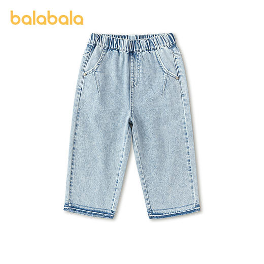 【商场同款】巴拉巴拉童装儿童长裤男童2026新款夏季直筒牛仔裤子 商品图4