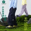 vonbonkids 2026新款山系户外单线格锦纶速干散口小脚裤 K07C26007 商品缩略图0