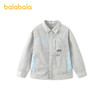 【商场同款】巴拉巴拉男童外套儿童防晒衬衫2026新款夏装凉感撞色 商品缩略图4