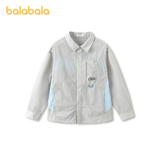 【商场同款】巴拉巴拉男童外套儿童防晒衬衫2026新款夏装凉感撞色 商品图4