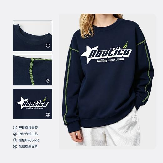 【NAUTICA  / 诺帝卡圆领卫衣】欧码大童款 90斤~150斤均可穿 商场撤柜清仓  商品图4