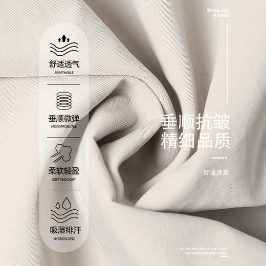 冰丝阔腿裤女夏薄款2026新款小个子休闲宽松直筒夏日松弛感山本裤 商品图2